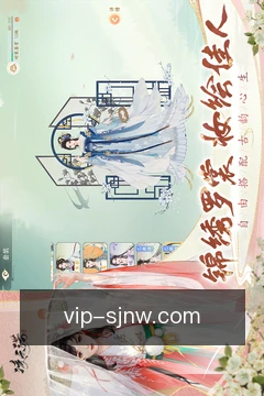 闯关进度看板