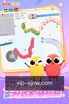 离线攻略缓存