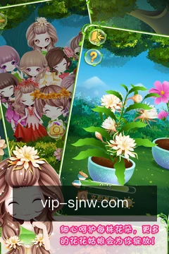 一键提交求助